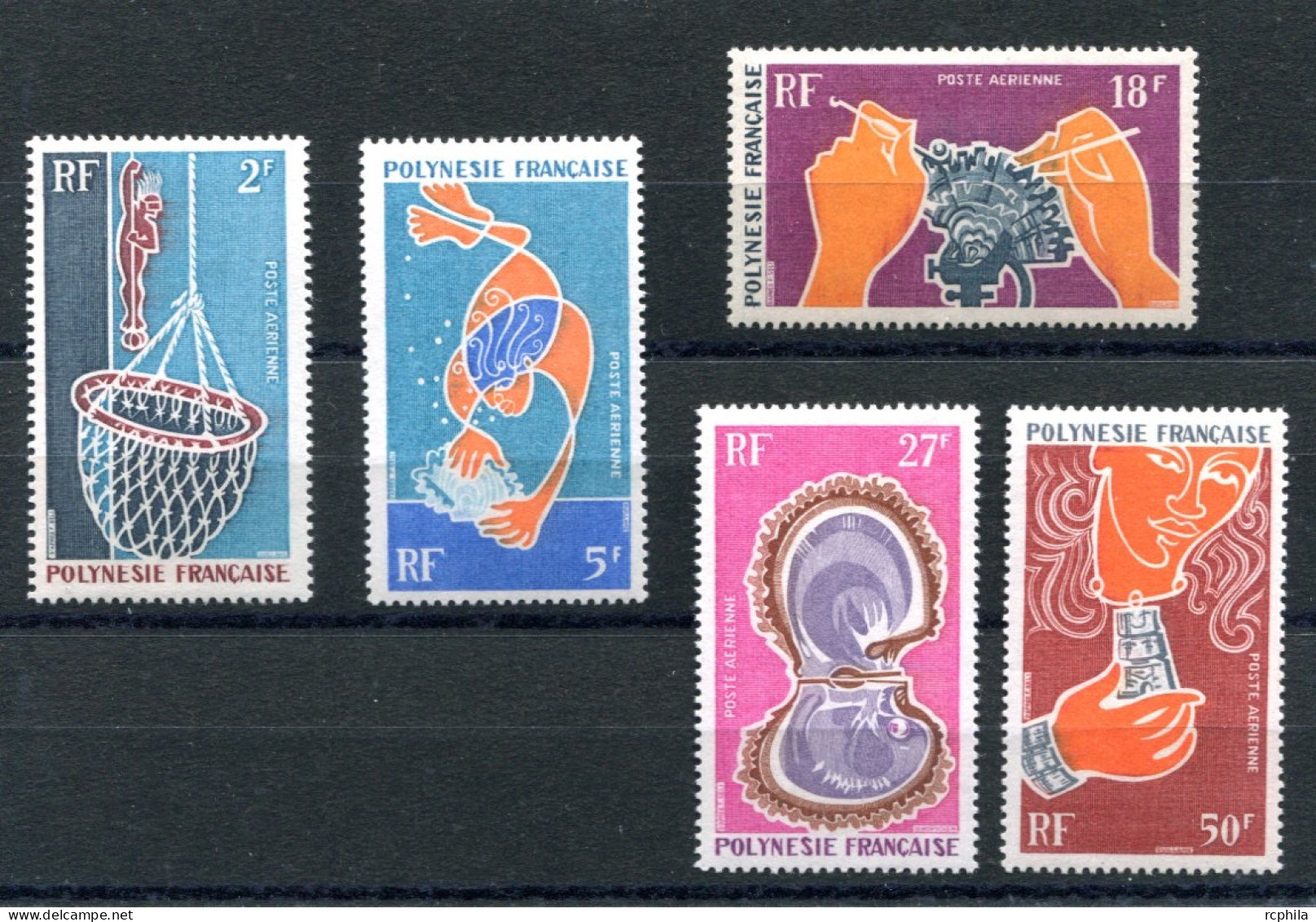 RC 25814 POLYNÉSIE COTE 41,90€ PA N° 34 / 38 HUITRE PERLIERE SÉRIE COMPLETE NEUF ** MNH TB - Unused Stamps