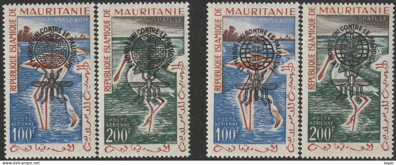 THEMATIC  HEALTH:   ERADICATION OF MALARIA  - TWO TYPES OF OVERPRINT: RECTANGLES OR LINES IN THE GLOBE  -  MAURITANIE - Maladies