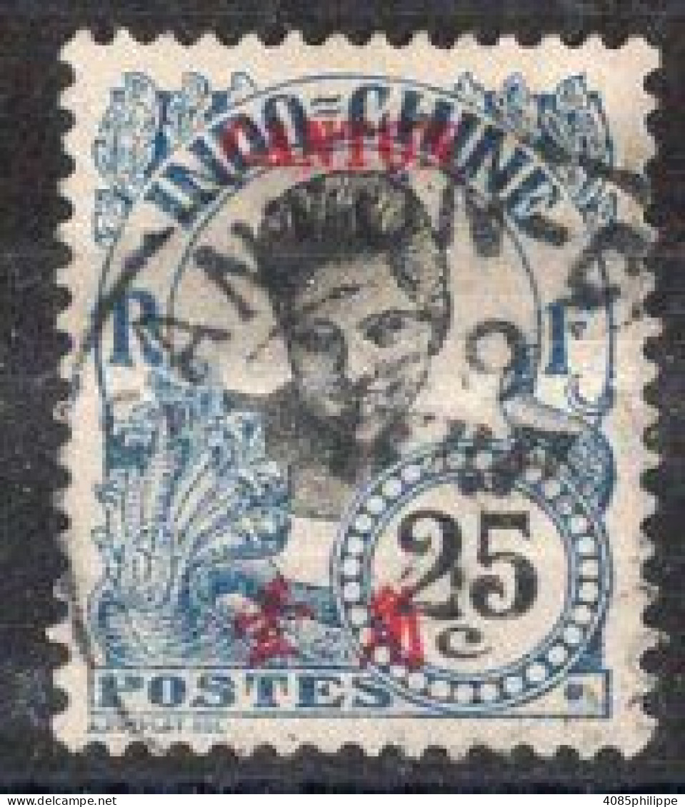 Canton Timbre-poste N°57 Oblitéré TB Cote 6€00 - Used Stamps