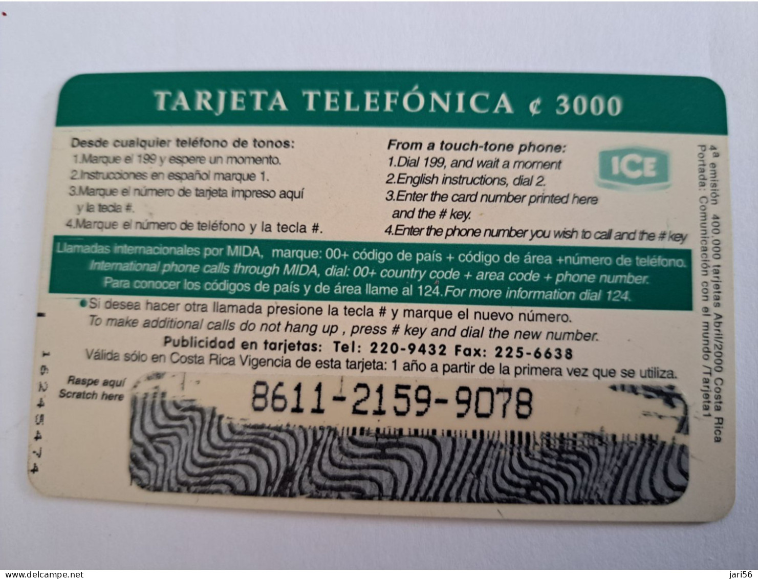 COSTA RICA /3000 COLONES  / PREPAID/ SATELITE DISH /   Fine Used Card  ** 15461** - Costa Rica