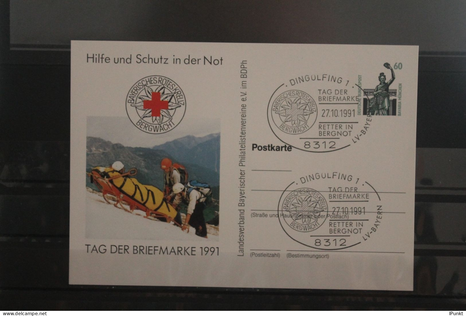 Deutschland 1991;Ganzsache Tag Der Briefmarke: Bayerisches Rotes Kreuz - Bergwacht; SST Dingolfing - Postales Privados - Usados