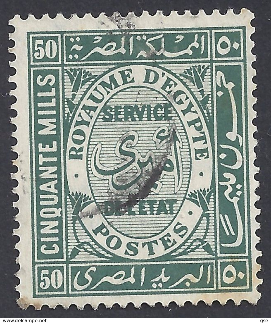 EGITTO 1926-35 - Yvert T46° - Servizio | - Used Stamps