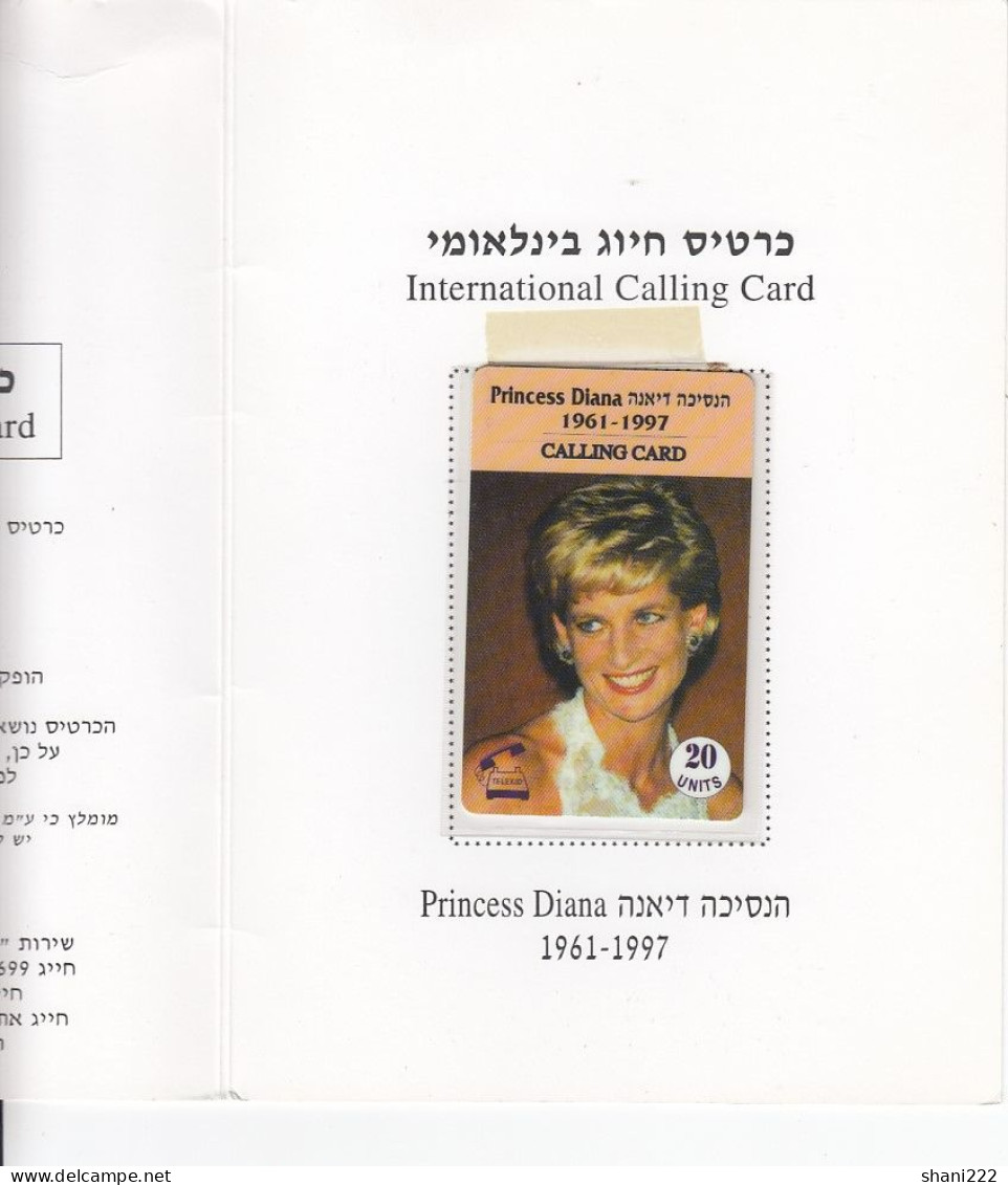 Israel Princes Diana Limited Issue 2 Phonecards (89-3) - Andere - Azië