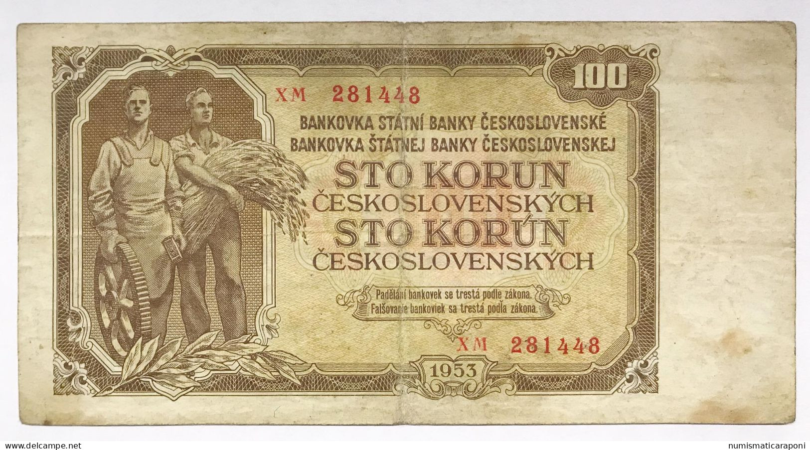 Ceskoslovenska CECOSLOVACCHIA  Czechoslovakia 100 KORUN 1953 Pick#86 Lotto 1569 - República Checa