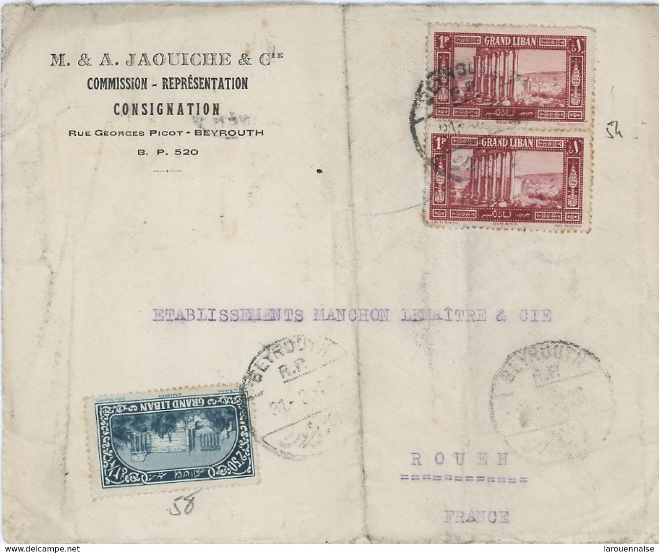 GRAND -LIBAN - N°54 (Paire) + N°58 / LETTRE POUR LA FRANCE - CàD BEYROUTH 31 -3-27 - Covers & Documents