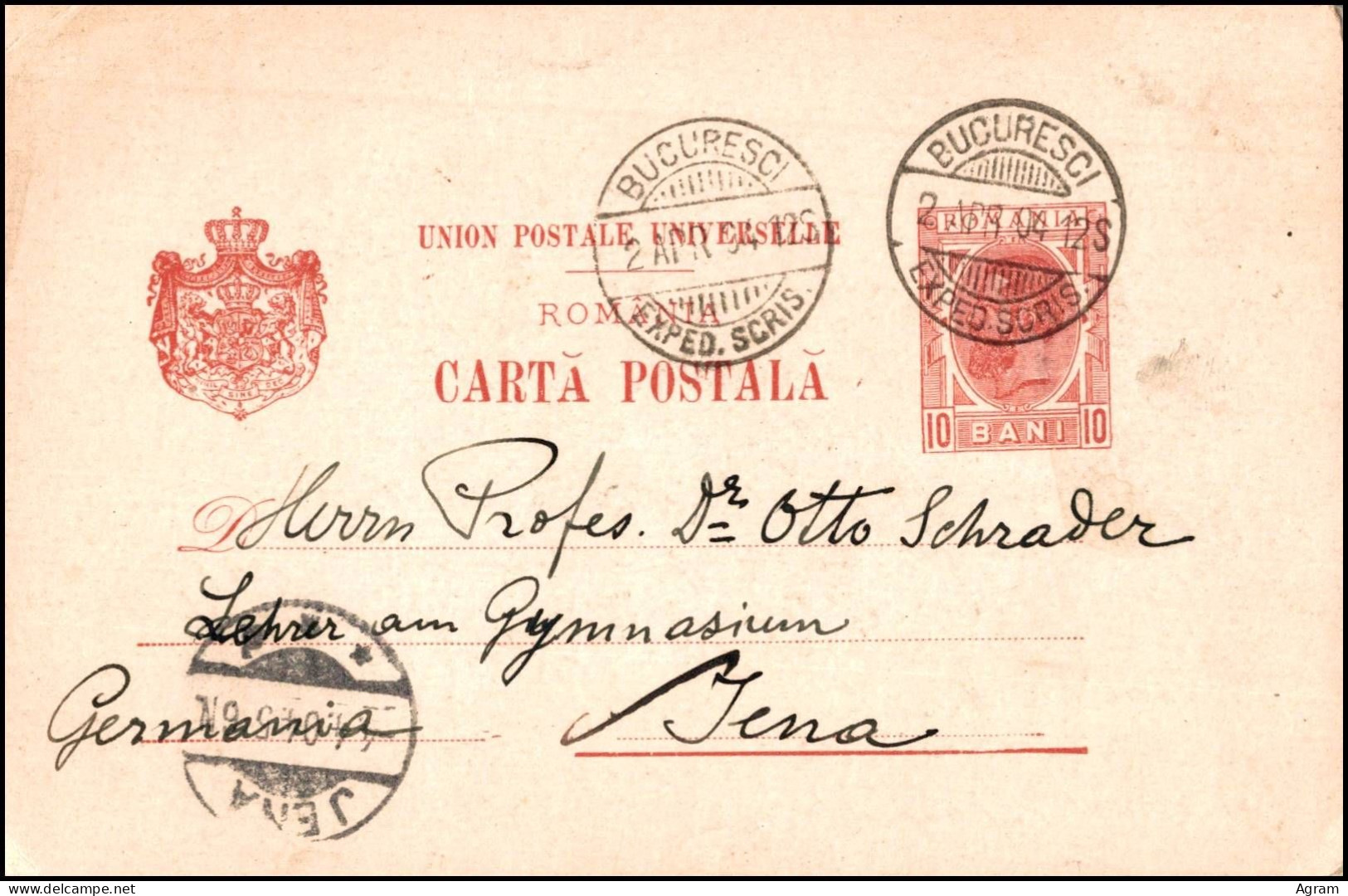 Romania 1904, Postal Stationary Bucharest To Jena  W./psm Bucharest - Brieven En Documenten