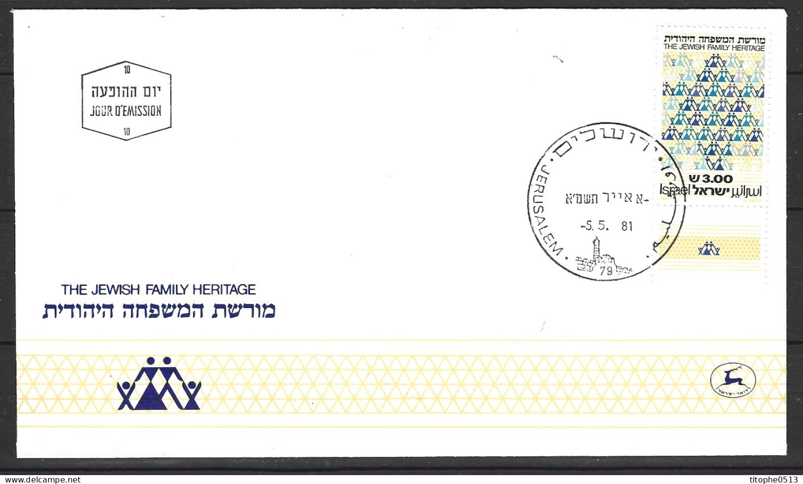 ISRAËL. N°798 De 1981 Sur Enveloppe 1er Jour. Etoile De David. - Jewish