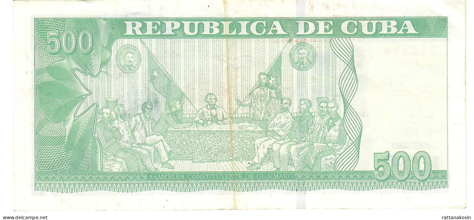 CUBA  P131e 500 PESOS  2023  VF - Cuba