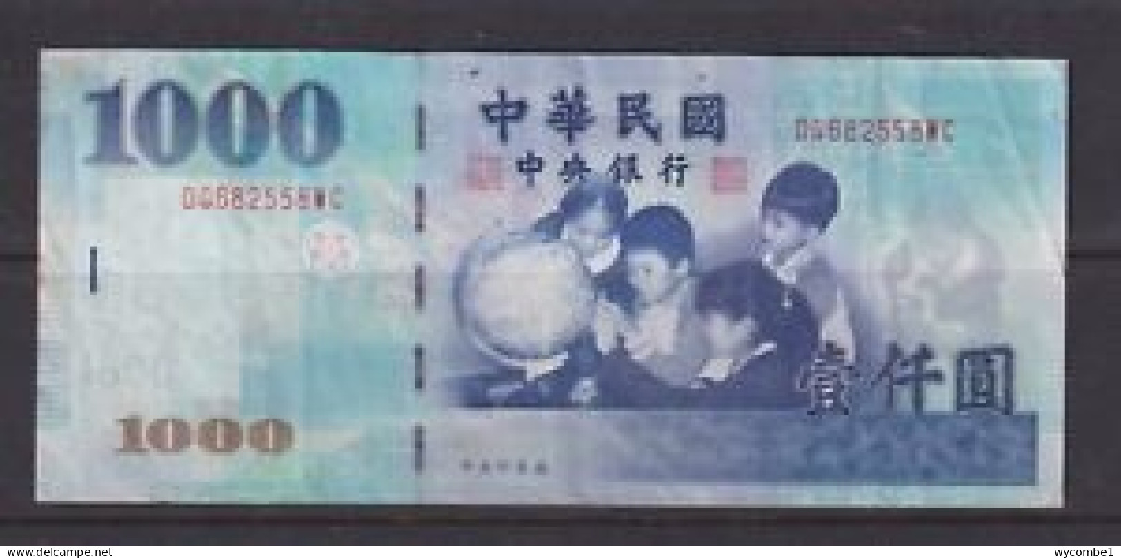 TAIWAN - 1997 1000 Yuan UNC - Taiwan