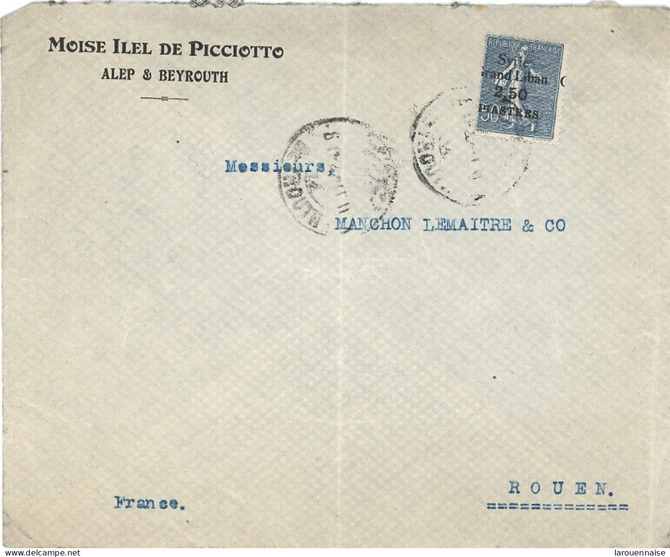 SYRIE - N°97 / LETTRE Pour LA  FRANCE - Cà D BEYROUTH 6-12-24? - Lettres & Documents