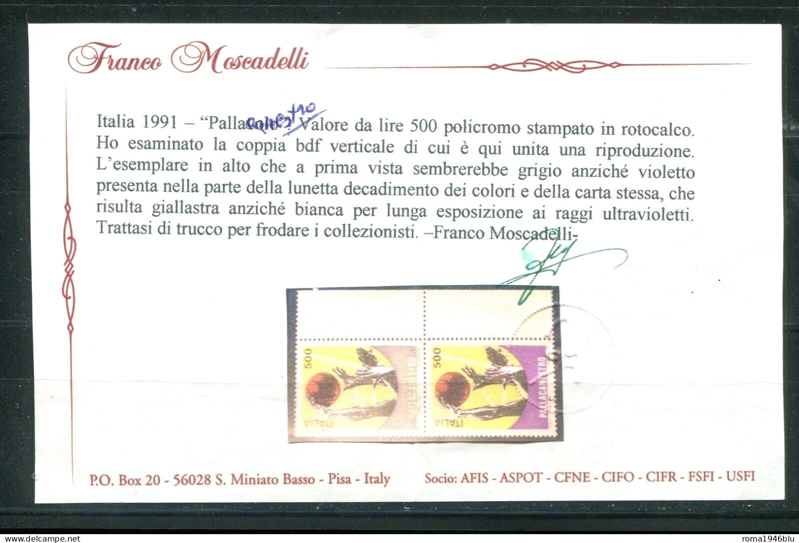 REPUBBLICA ITALIA 1991 PALLACANESTRO COPPIA RARISSIMO TRUCCO PER FRODARE I COLLEZIONISTI ** MNH  C. MOSCATELLI - Variedades Y Curiosidades