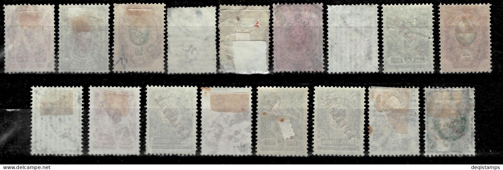 Russia Post In Levant Turkey And China 1910/12  Used - Levant