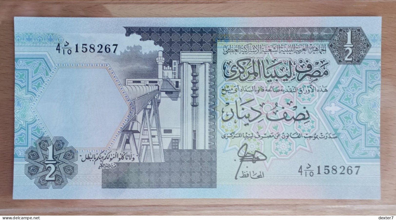 Libya 1/2 Dinar 1990 UNC - Libia