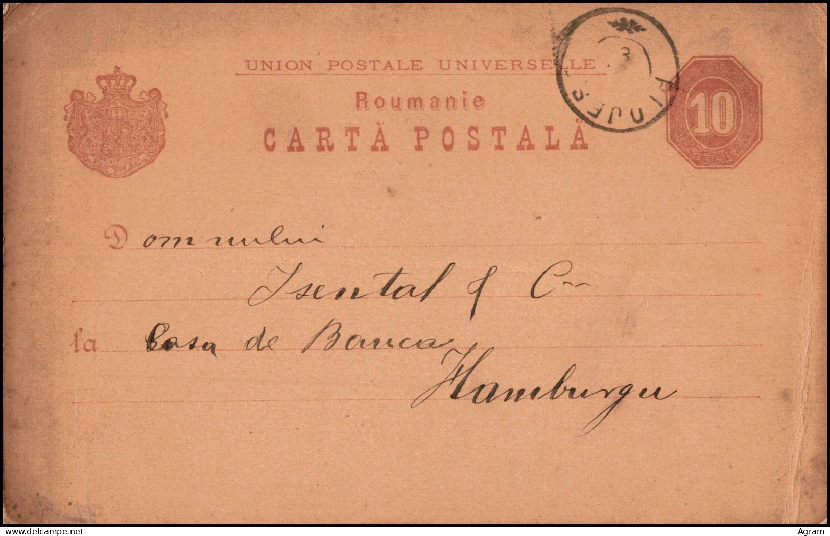 Romania 1888, Postal Stationary Ploiesti To Hamburg W./psm Ploiesti - Briefe U. Dokumente