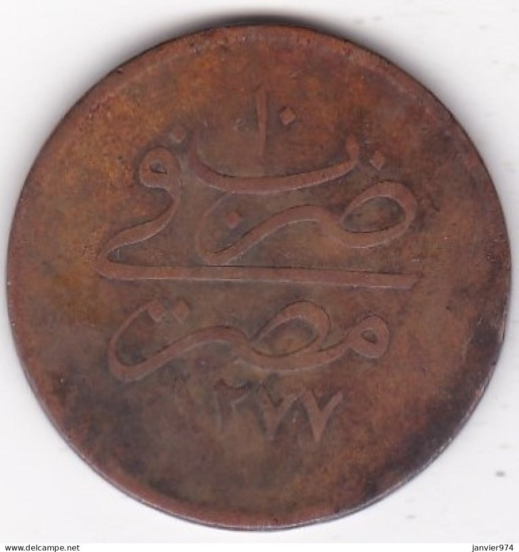 Egypte . 20 Para HA 1277 – 1869 , Year 10 . Abdul Aziz . En Cuivre, KM# 244 - Egypt