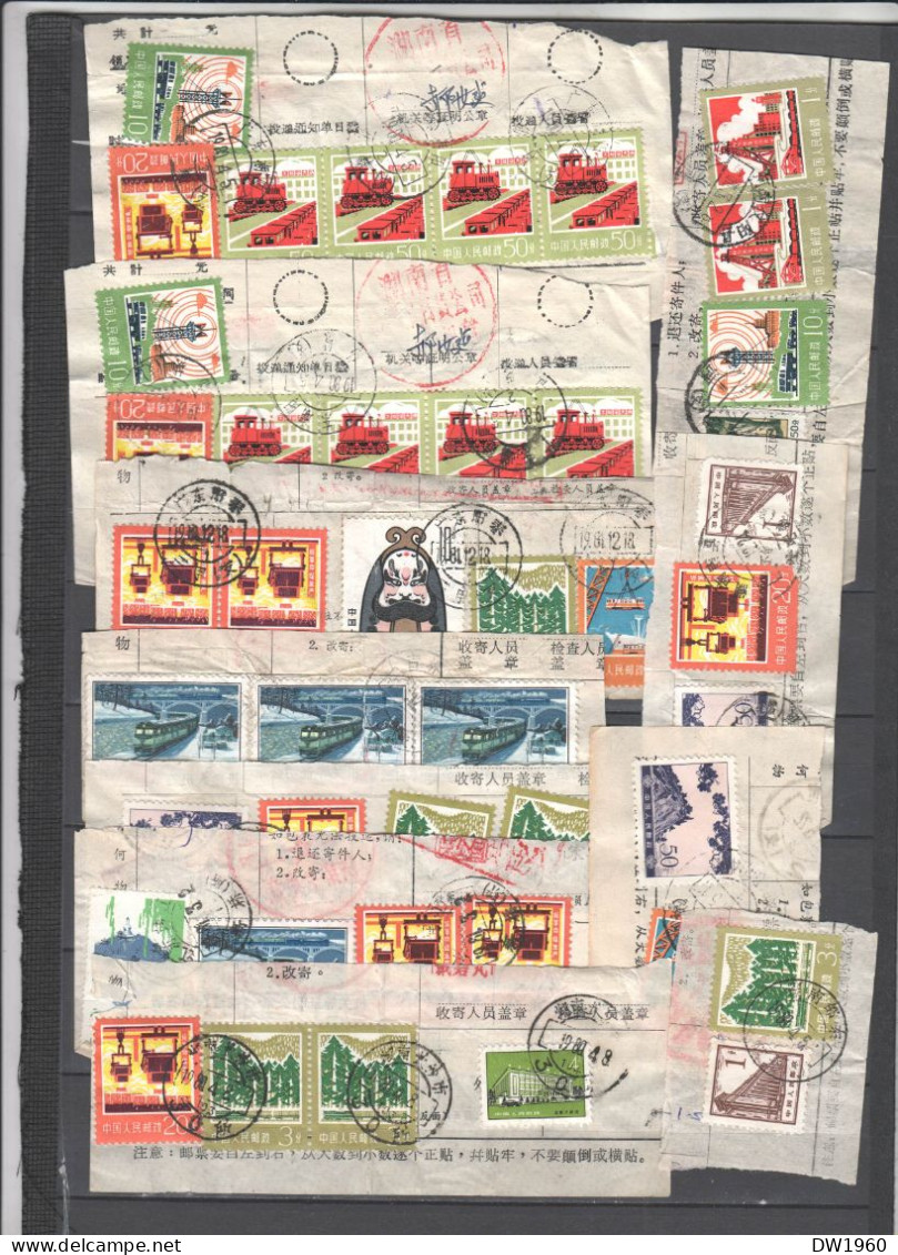 China , Lot Mit Briefstücken , Achtziger Jahre ( Kiloware) - Usados