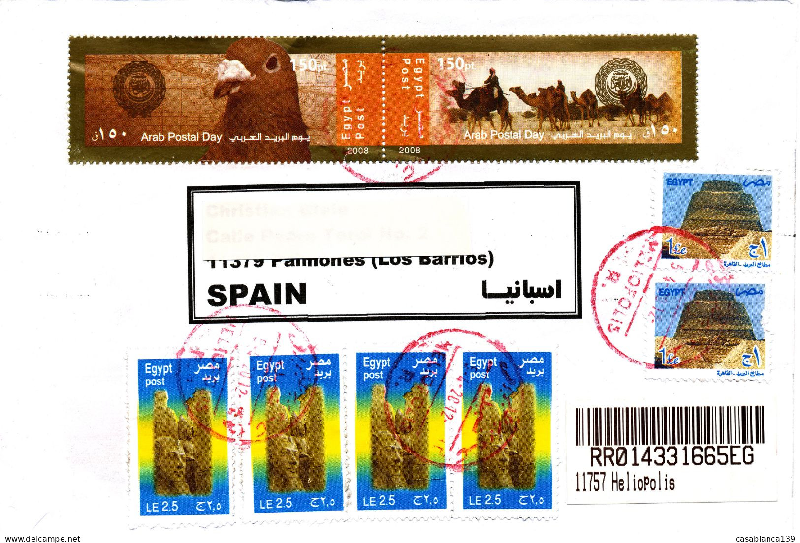Egypt 2008, Day Of Arab Post, Se-tenant Michel 2363-64, 2470, Interesting Franking - Used Stamps