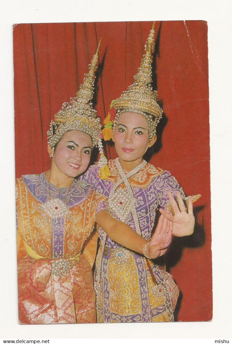 FA3 - Postcard - THAILAND - Posture Of Lakorn, Circulated - Thaïlande