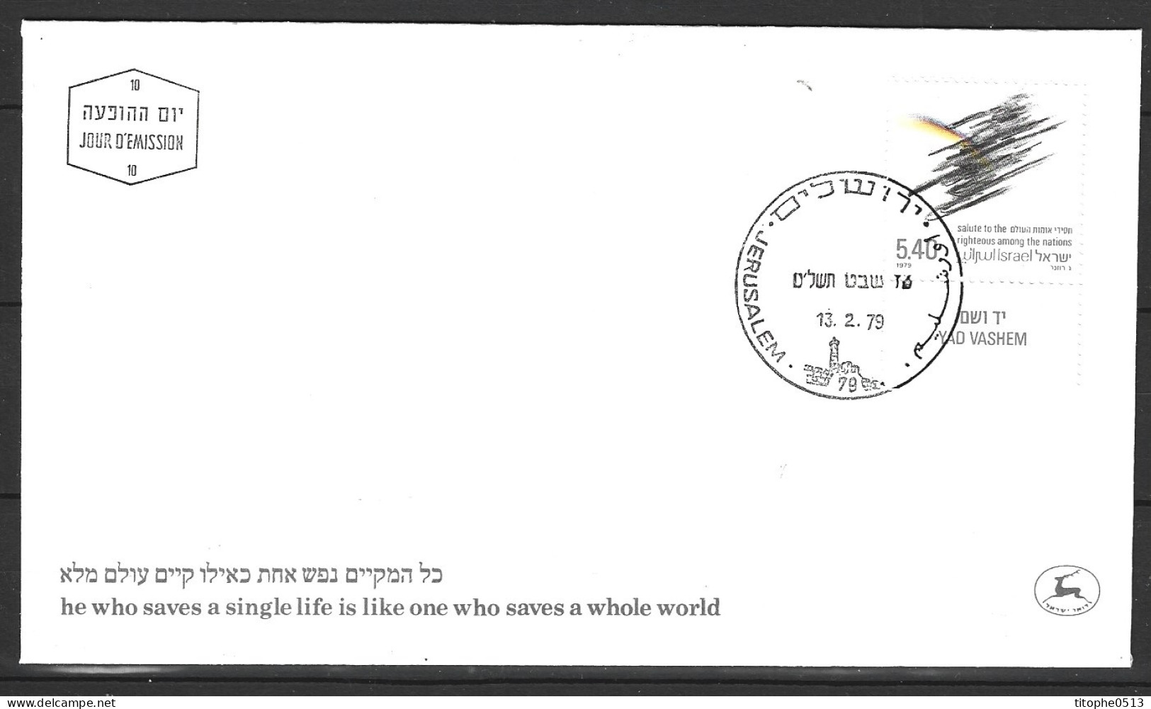 ISRAËL. N°732 De 1979 Sur Enveloppe 1er Jour. Honneur Aux Justes Parmi Les Nations. - Jewish