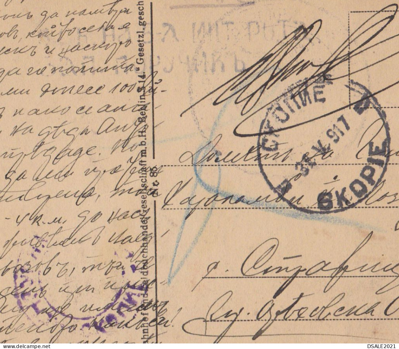 View From Macedonia Postcard Ww1-1917 Bulgaria Bulgarian Military Censorship СКОПИЕ, SKOPIE, SKOPJE (66515) - Oorlog