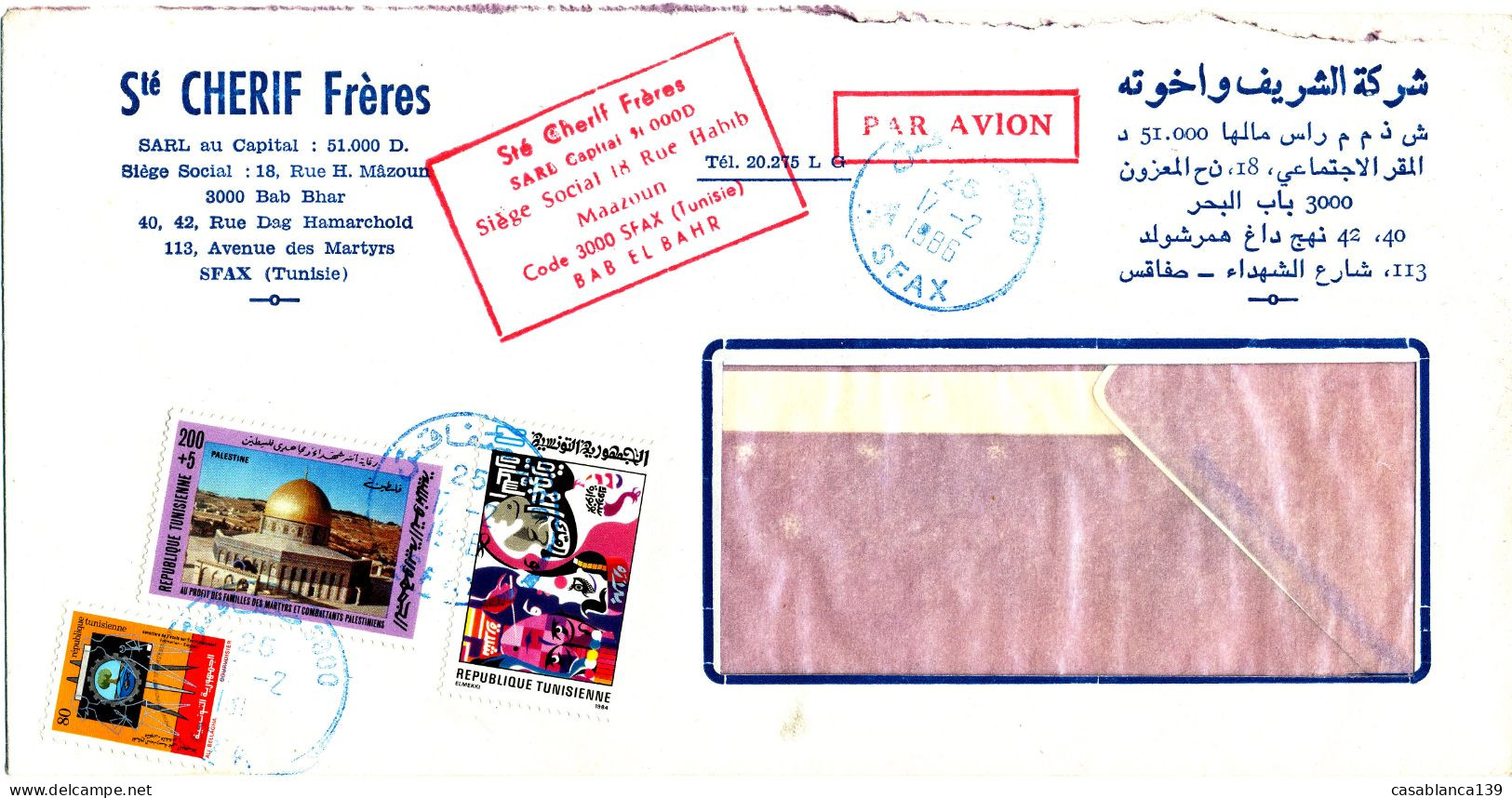 Tunisia 1986 Letter To Germany, Al-Quds - Jerusalem, Michel 1015,1050,1079 - Tunisie (1956-...)