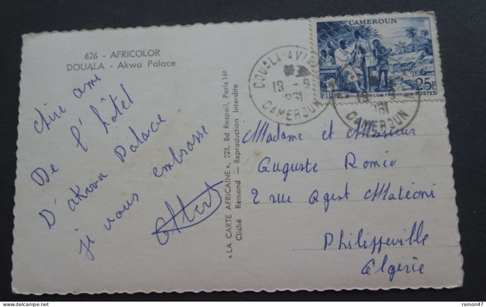 Douala - Akwa Palace - La Carte Africaine, Paris - # 626 - Cameroun