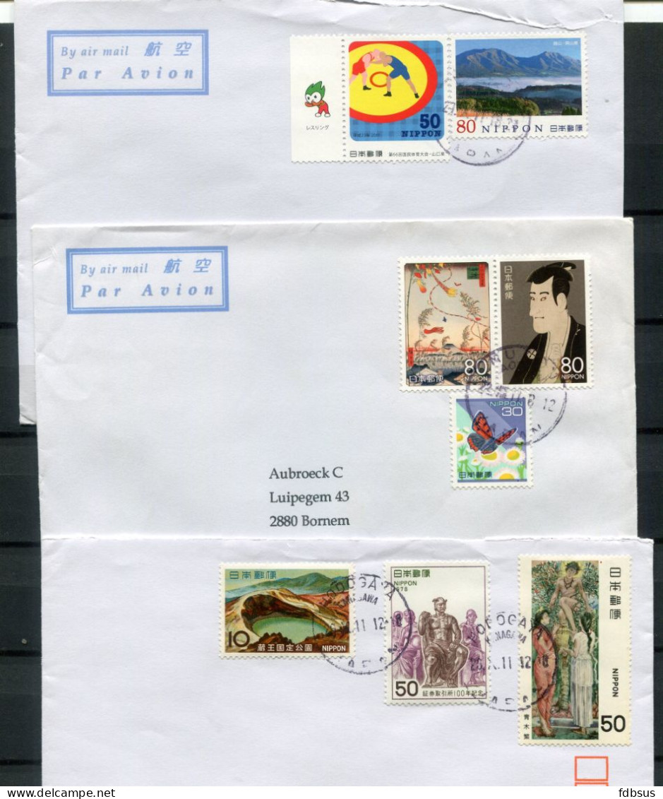 3 Airmail Covers From MUTSU City To Belgium - See Different Nice Stamps - Airmail