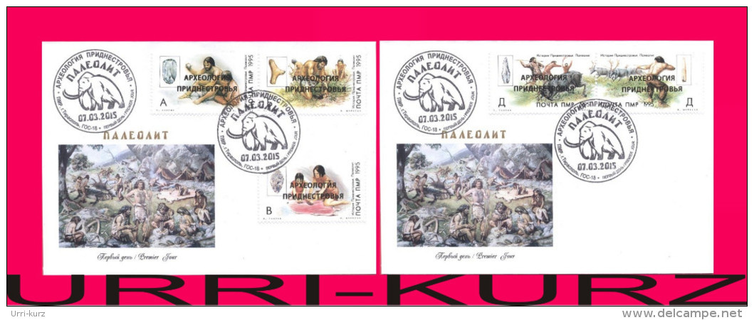 TRANSNISTRIA 2015 Silver Overprinted 1995 Stamps History Archaeology Paleolith Hunting 2 FDC Mint - Préhistoire