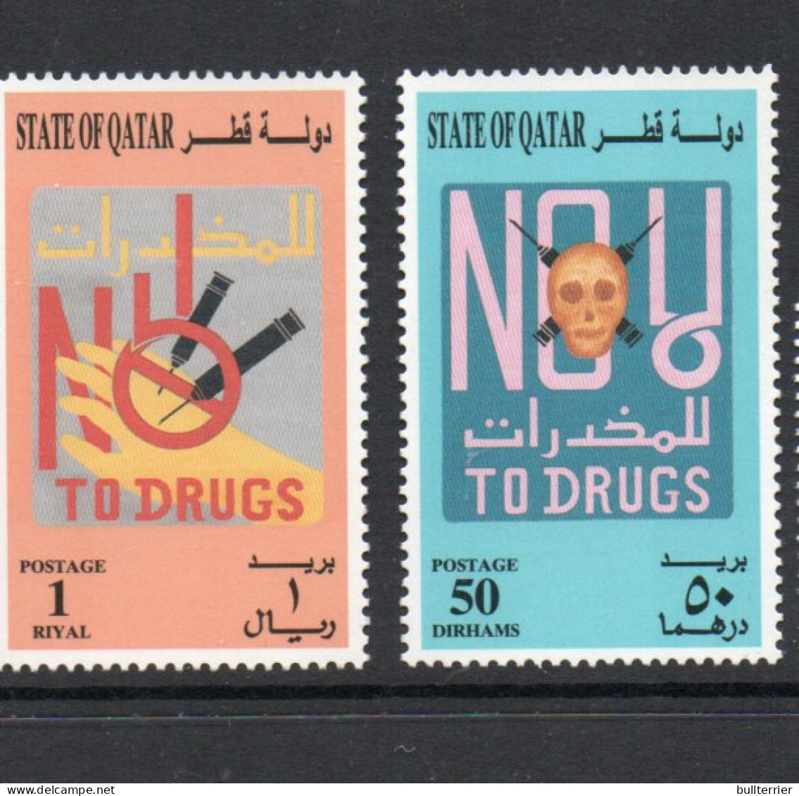 MEDICINE - QATAR -1996 - ANTI DRUGS DAY SET OF 2 MINT NEVER HINGED  - Drugs