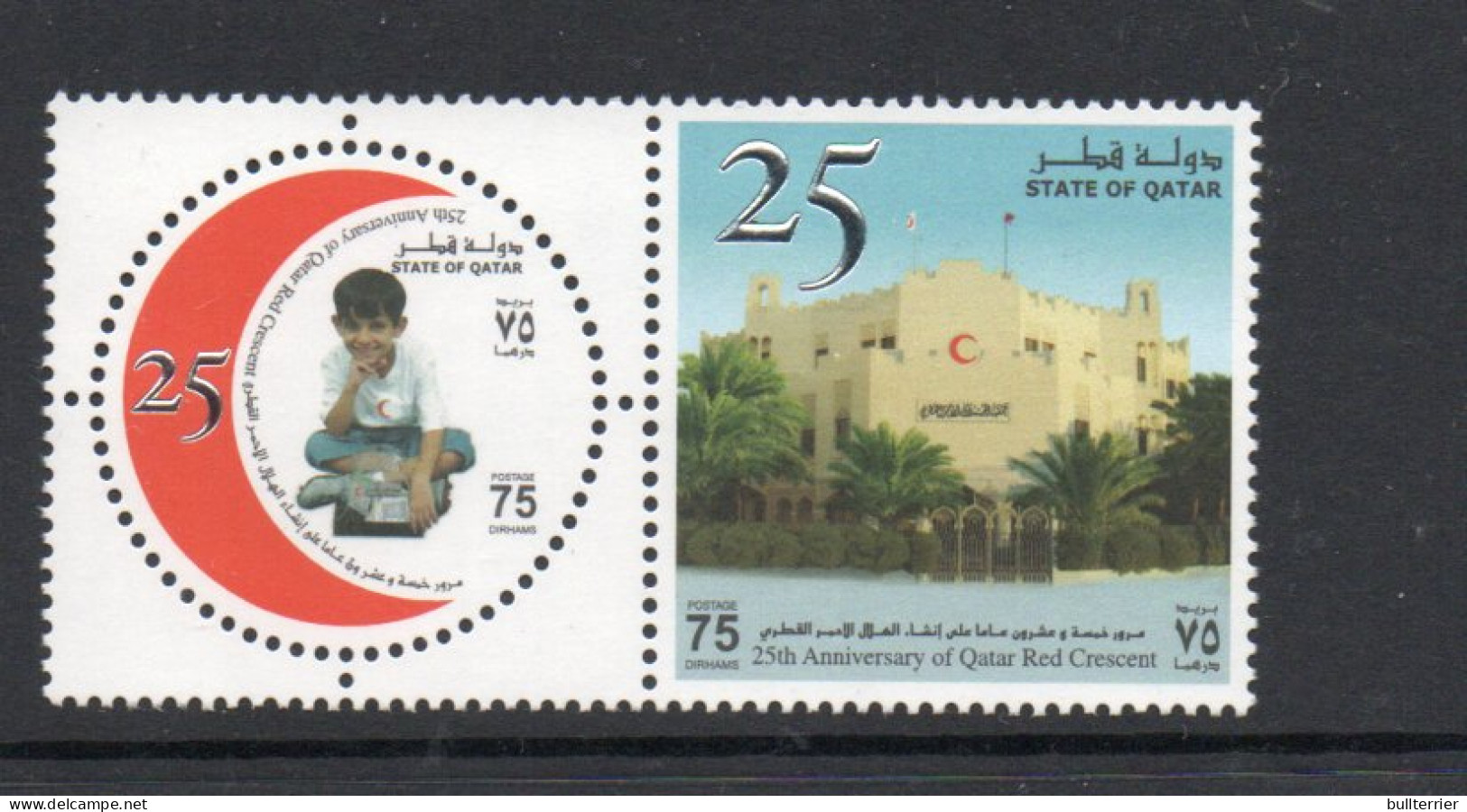 MEDICINE - QATAR -selection Inc 2004 RED CRESCENT PAIR,,2011 DEAF WEEK  MINT NEVER HINGED - Droga