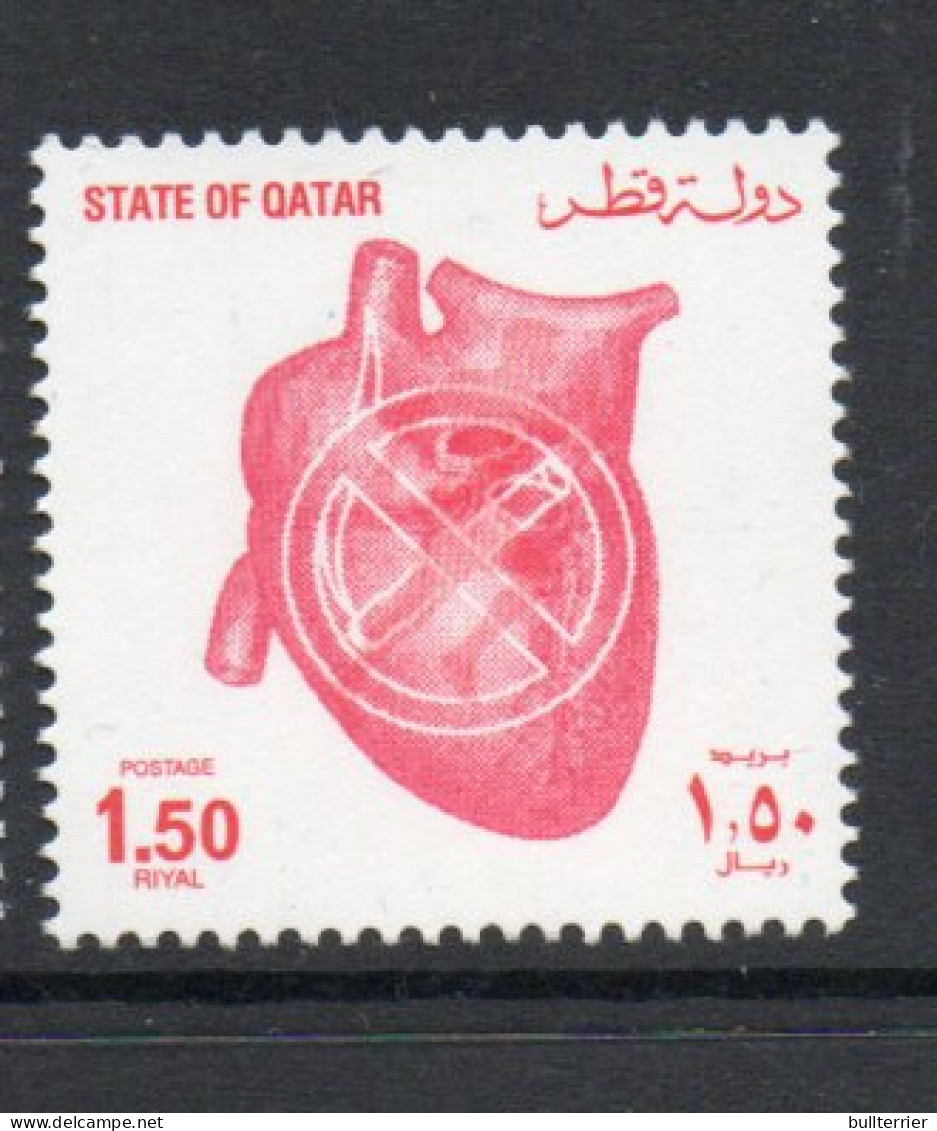 MEDICINE - QATAR -selection Inc 2004 RED CRESCENT PAIR,,2011 DEAF WEEK  MINT NEVER HINGED - Drugs