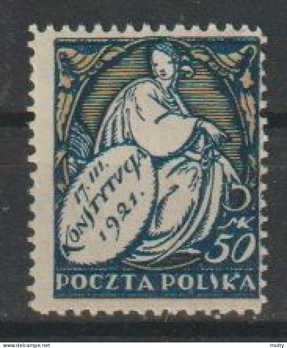 Polen Y/T 241 ** MNH - Unused Stamps