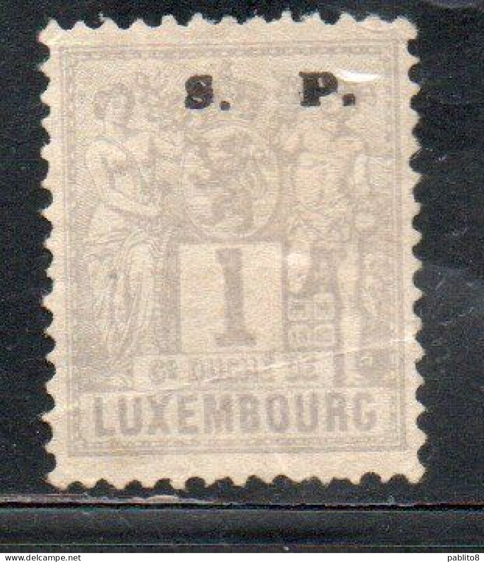 LUXEMBOURG LUSSEMBURGO 1882 INDUSTRY AND COMMERCE SURCHARGE S.P. CENT. 1c MH - 1882 Allegorie