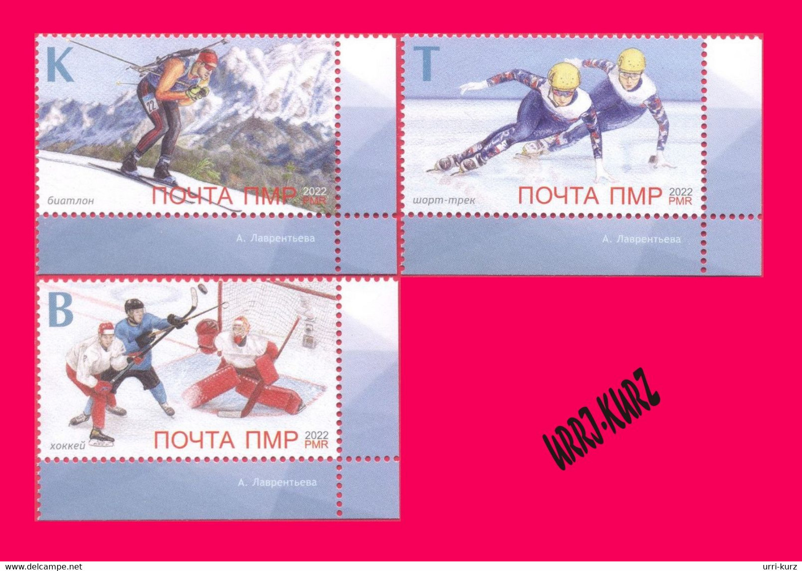 TRANSNISTRIA 2022 Sports Sport Winter Olympics Olympic Games Beijing China Skiing Biathlon Skating Short Track Hockey 3v - Invierno 2022 : Pekín