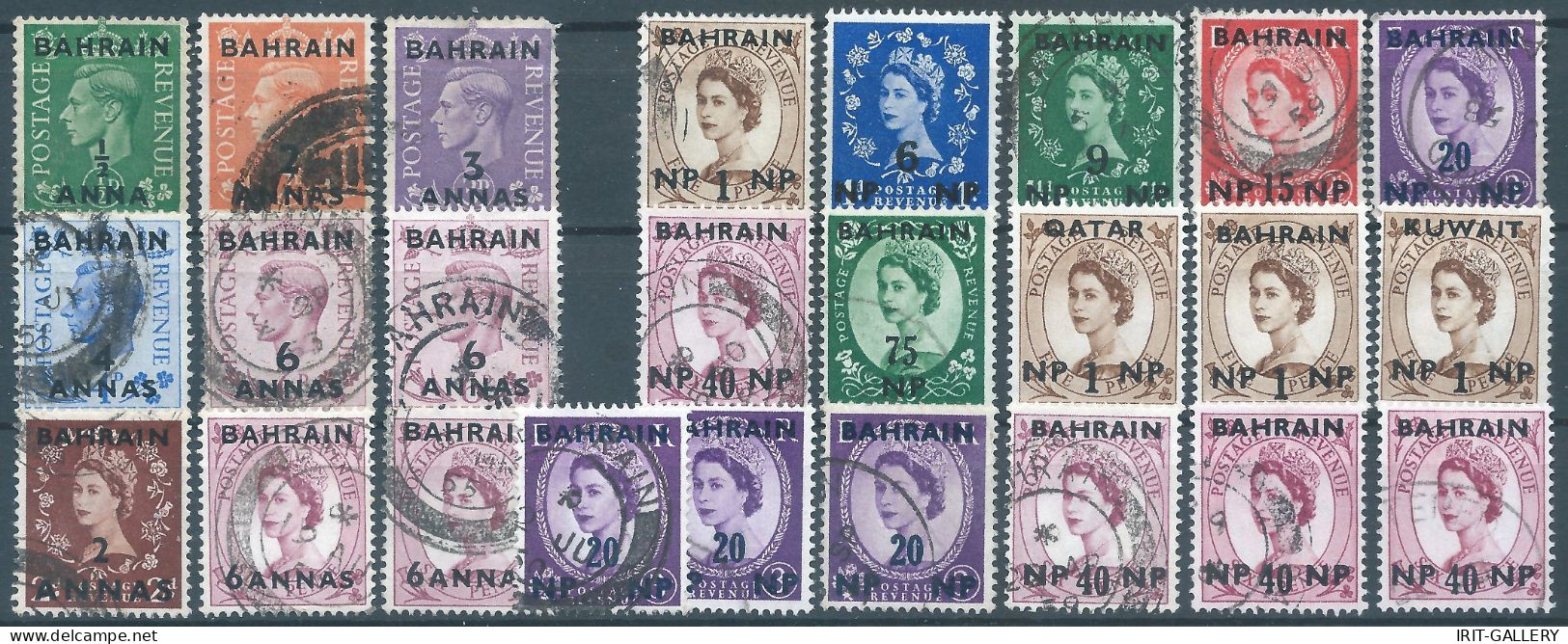 Bahrein,1948-1957 Great Britain Postage & Revenue Stamps Overprinted "BAHRIAN" Used,Mix - Bahreïn (...-1965)