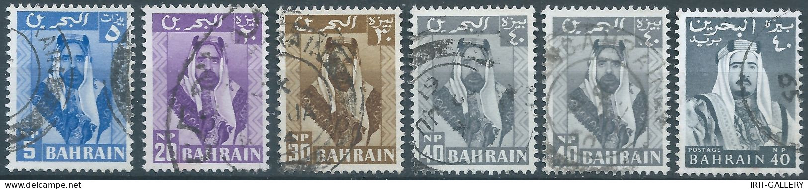 Bahrein,1964 Shaikh Isa Bin Salman Al-Khalifa ,Used - Bahreïn (...-1965)