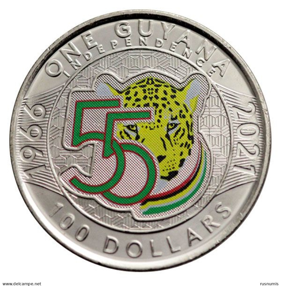 GUYANA 100 DOLLARS 55th ANNIVERSARY OF INDEPENDENCE - COLOR - 2021 UNC - Guyana