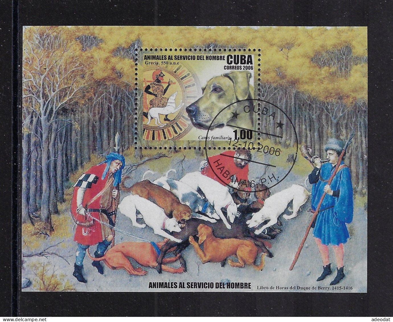 CUBA 2006 SOUVENIR SHEET SCOTT 4647 CANCELLED - Used Stamps