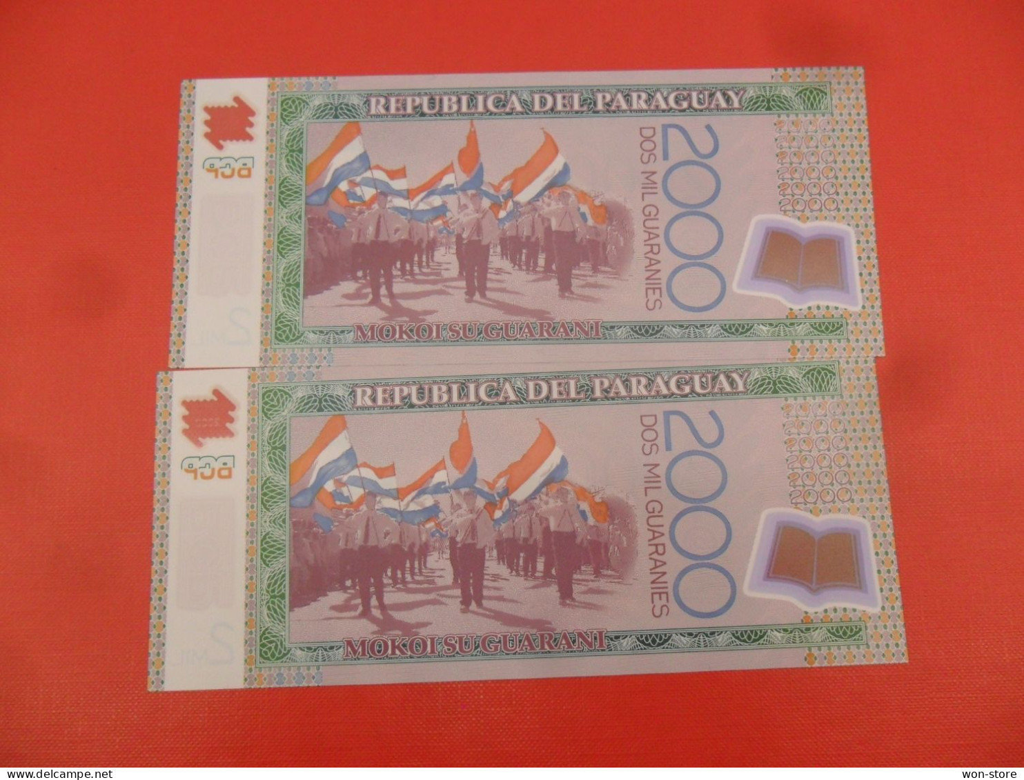 9475 - Paraguay 2000 Guaranies 2017 - Numbers In Sequence - P-228d - Paraguay
