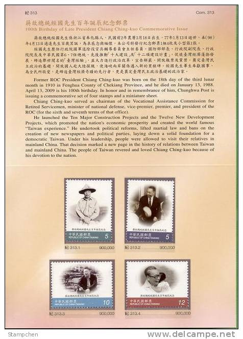 Folder Taiwan 2009 President Chiang Ching-kuo Stamps Famous Leaf Hat Cane Kid - Ongebruikt