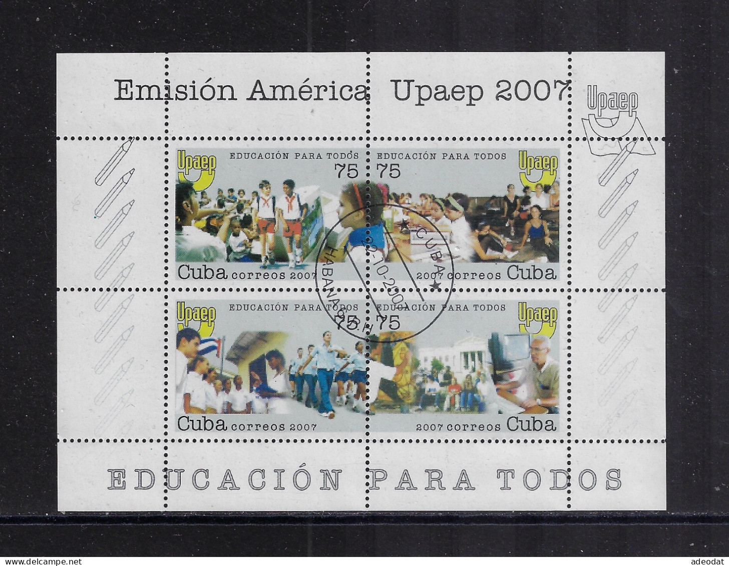 CUBA 2007 MINIATURE SHEET EDUCATION FOR ALL SCOTT 4785 CANCELLED - Used Stamps