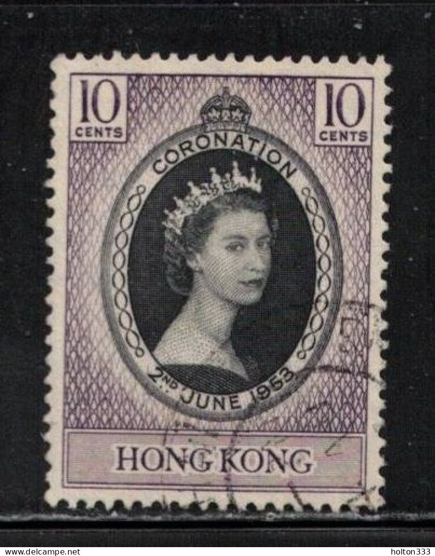 HONG KONG Scott # 184 Used - QEII Coronation Issue - Oblitérés