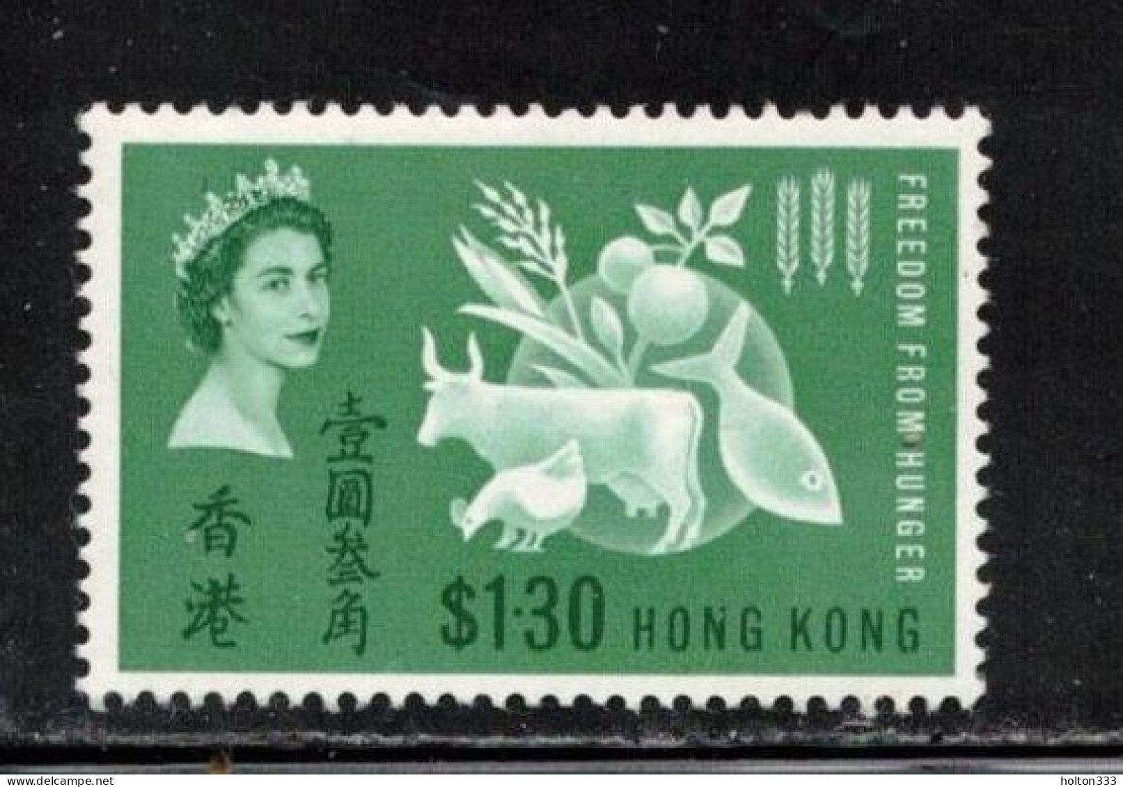 HONG KONG Scott # 218 MNH - Freedom From Hunger Issue - Neufs