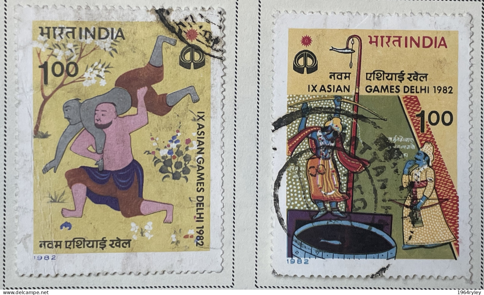 INDIA - (0) - 1982  #  993/994     SEE PHOTO FOR CONDITION OF STAMP(S) - Gebruikt