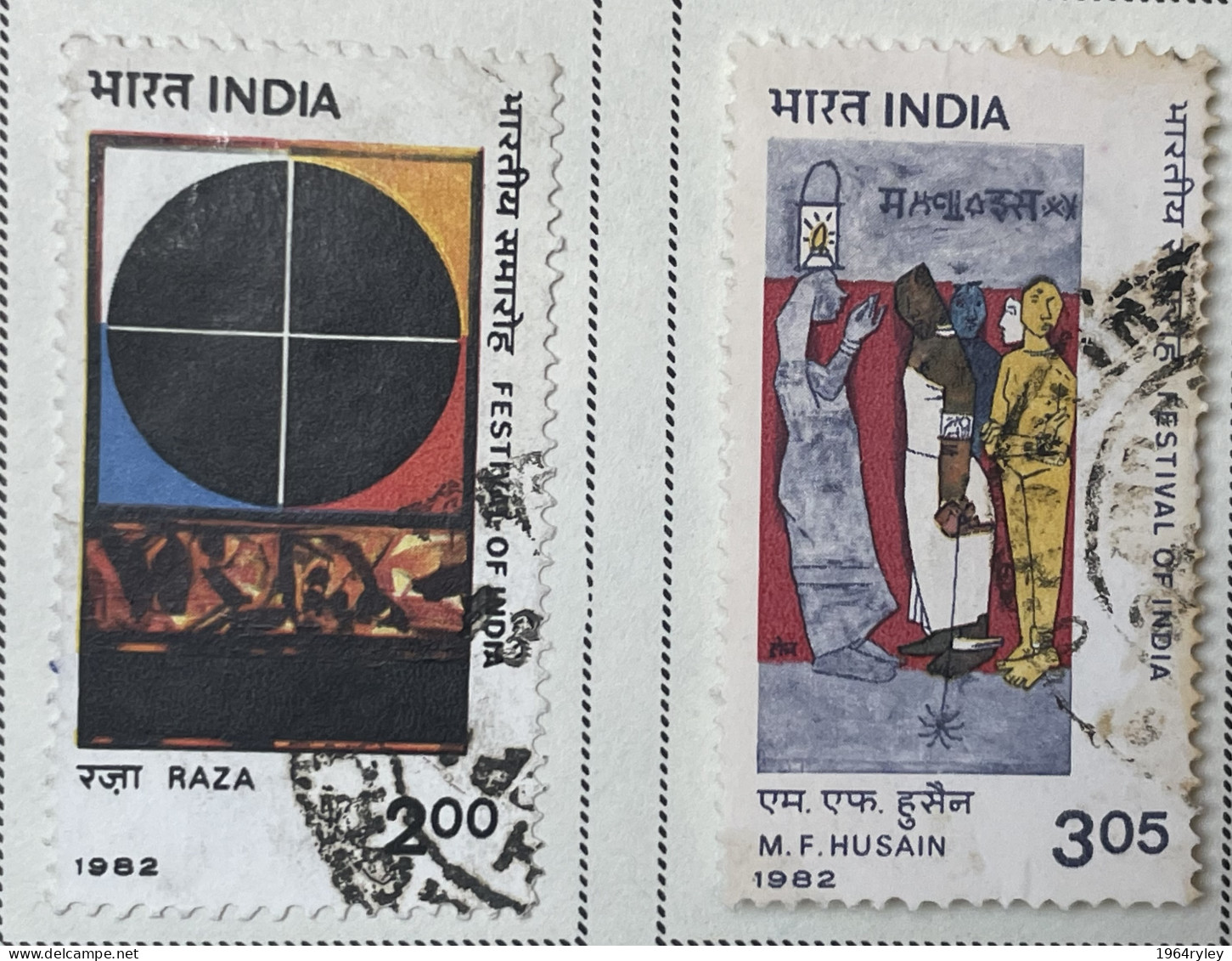 INDIA - (0) - 1982  #  986/987     SEE PHOTO FOR CONDITION OF STAMP(S) - Gebruikt