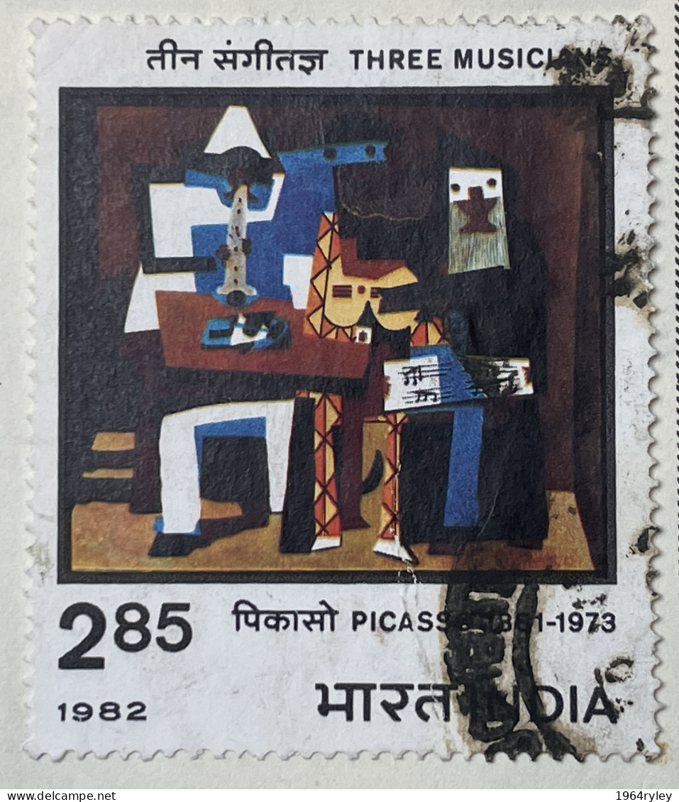 INDIA - (0) - 1982  #  9853    SEE PHOTO FOR CONDITION OF STAMP(S) - Oblitérés