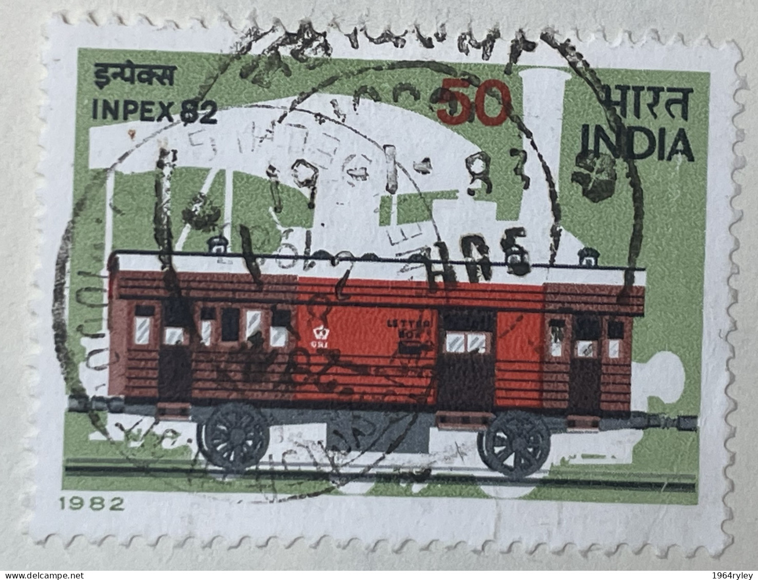 INDIA - (0) - 1982  #  1005    SEE PHOTO FOR CONDITION OF STAMP(S) - Oblitérés