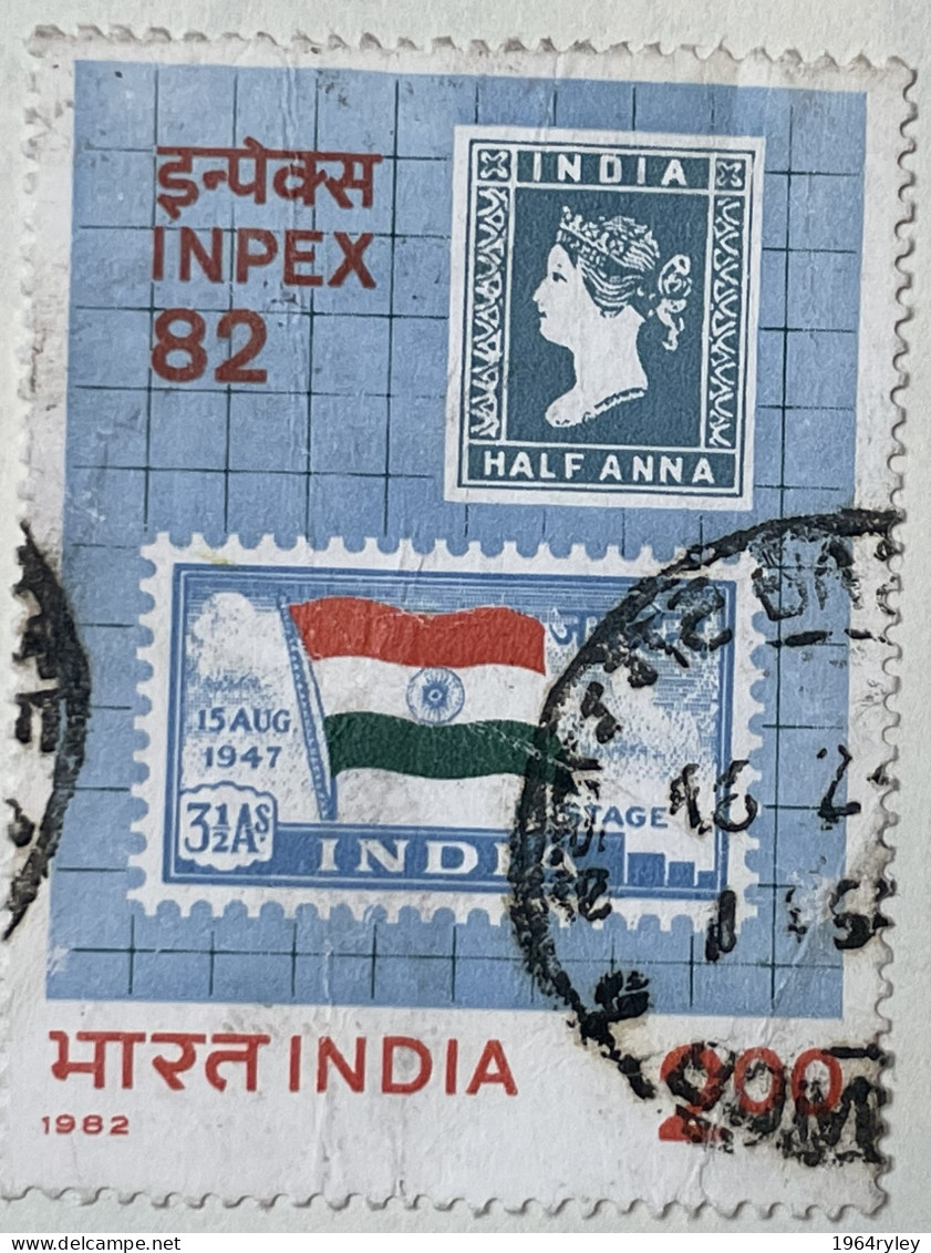 INDIA - (0) - 1982  #  1006    SEE PHOTO FOR CONDITION OF STAMP(S) - Gebruikt