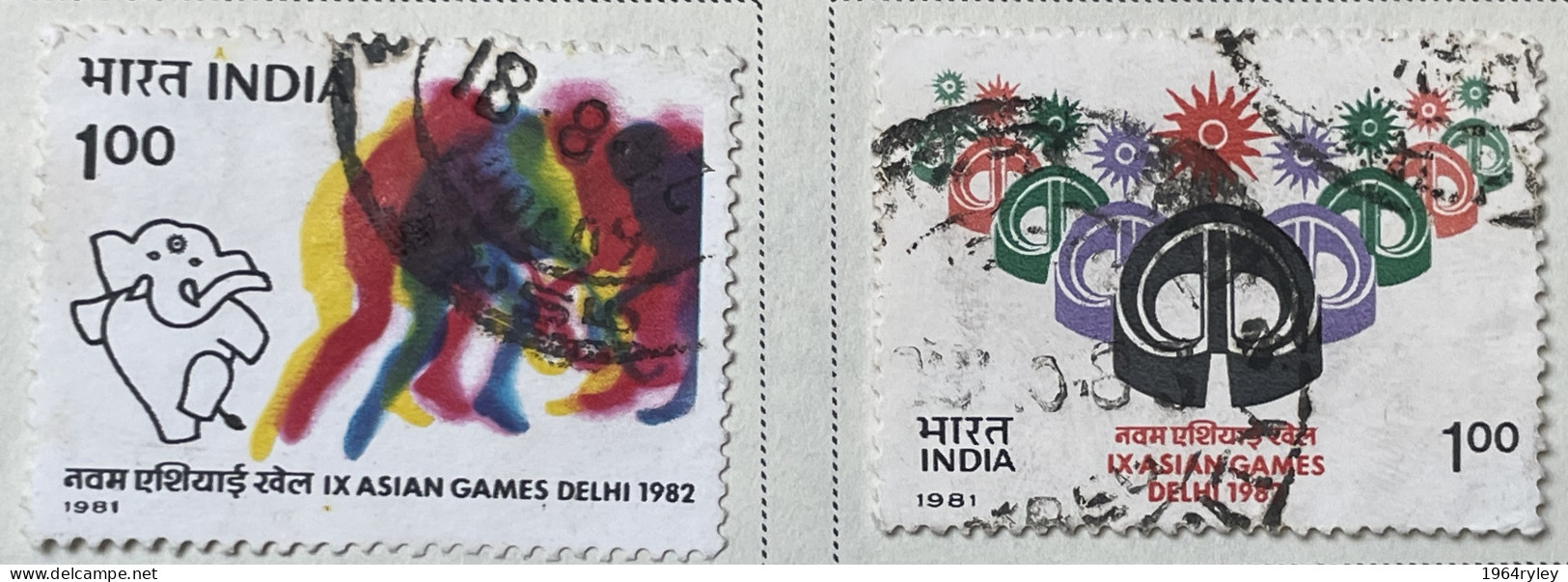 INDIA - (0) - 1981  #  928/929    SEE PHOTO FOR CONDITION OF STAMP(S) - Gebruikt
