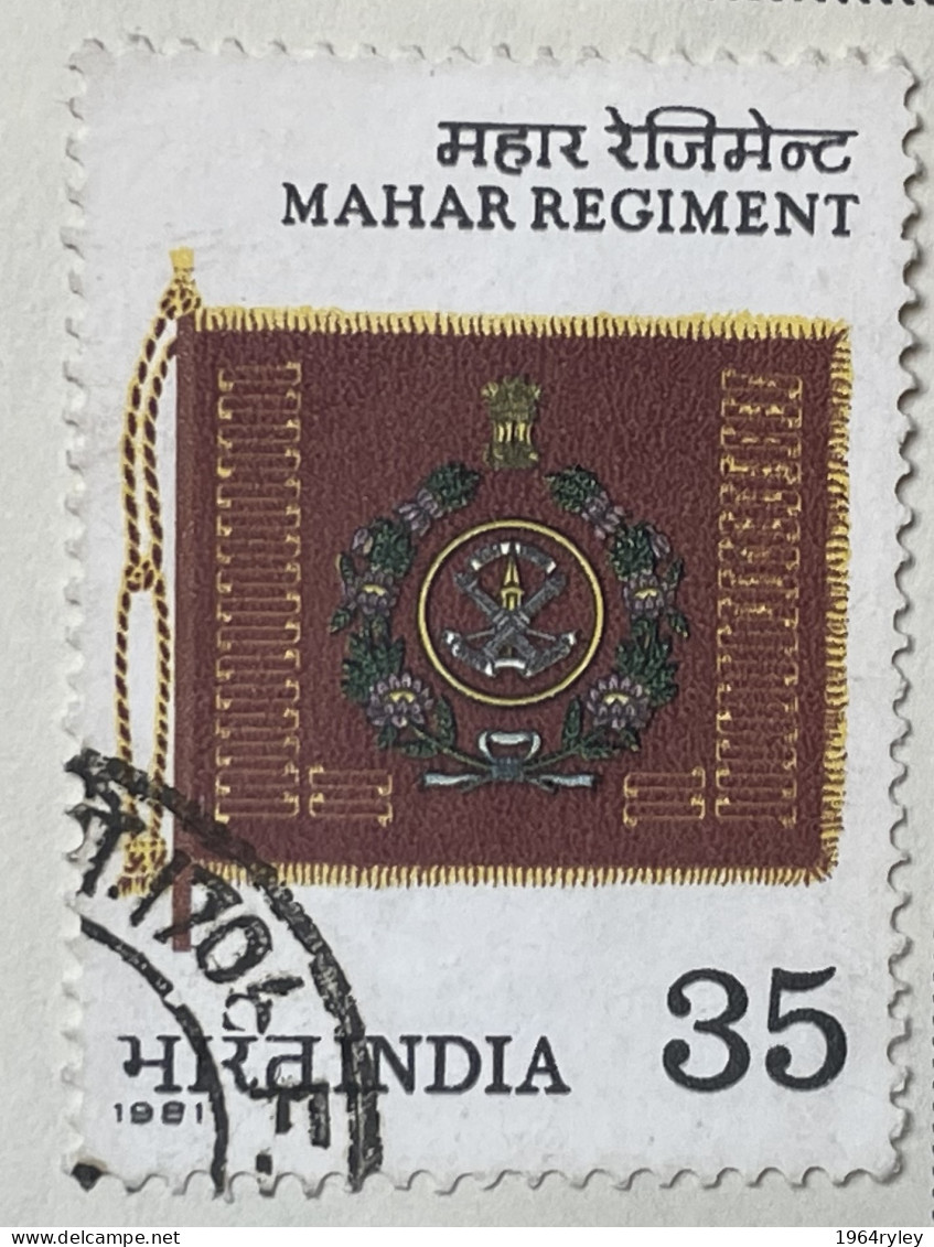 INDIA - (0) - 1981  #  940    SEE PHOTO FOR CONDITION OF STAMP(S) - Gebruikt